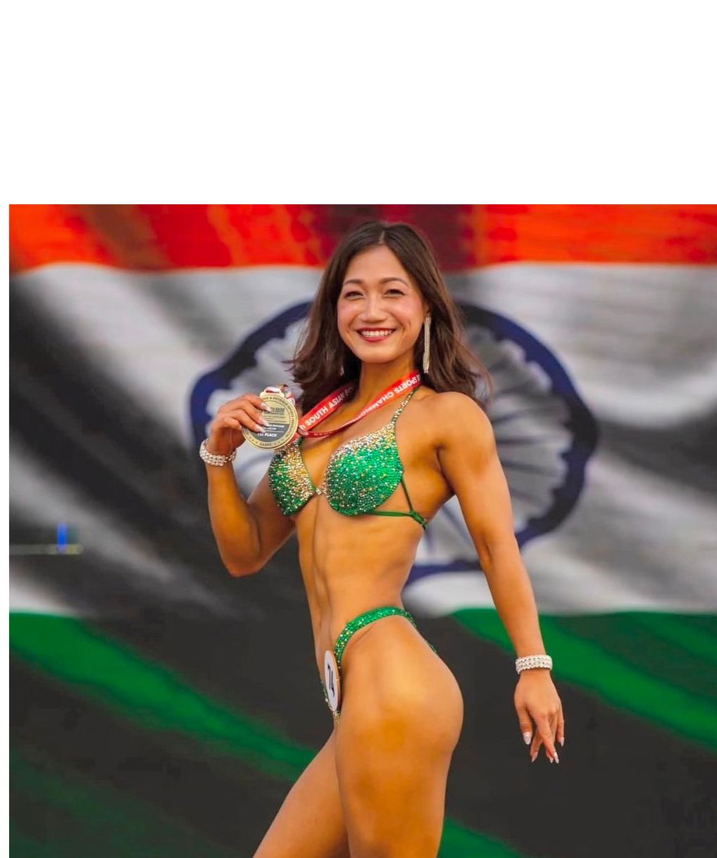 अरुणाचल प्रदेश की हिलांग याजिक ने बॉडीबिल्डिंग में रच दिया इतिहास